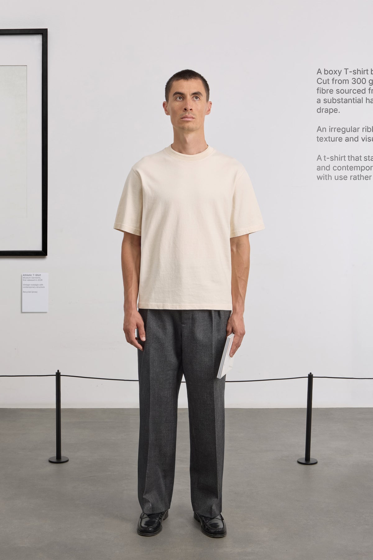 Athletic T-Shirt - Recycled jersey - Natural